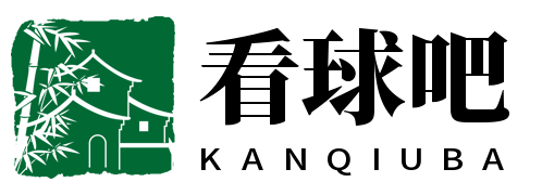 看球吧JRS官方平台 - 全网最全赛事直播，手机电脑都能看